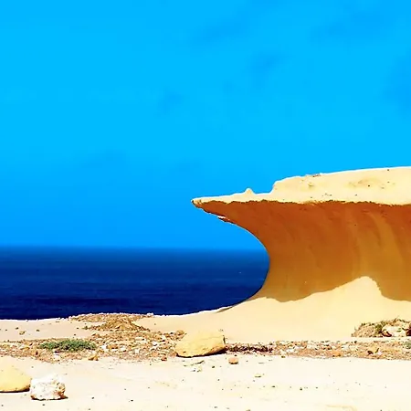 - With Stunning Views Shared Pool Szálloda Gozo